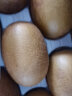 佳沛（zespri）新西兰阳光金奇异果30-33个原箱单果重约100-124 水果礼盒 中秋 实拍图