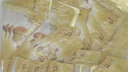 后（The history of Whoo）后套装小样旅行试用装后套盒拱辰享水妍天气丹津率享女礼盒护肤品 后天率丹水乳霜中样4件套修复 实拍图