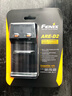 FENIX  ARE-D1/D2 单槽 双槽智能充电器带液晶显示支持手机充电18650 ARE-D2双槽充电器，不含电池 实拍图