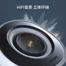 飞利浦电脑音箱音响笔记本台式机桌面迷你小音响音箱手机低音炮多媒体有线音箱小钢炮 SPA2201有线蓝牙双模音响 实拍图