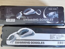 TOSWIM拓胜泳镜 防水防雾游泳眼镜高清近视男女大框游泳镜 鱼肚白700度 实拍图