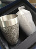 皇家雪兰莪 商场同款锡器锦绣东南风 茶杯酒杯锡制对杯锡杯0B0135 实拍图