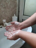 九叶草美白洗面奶祛斑淡斑提亮肤色氨基酸控油保湿洁面乳男女通用学生 2瓶装 实拍图