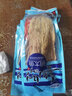 鑫味明延边明太鱼干 真味海产干货延吉朝鲜族特产下酒菜 258g 独立包装86g*3袋 实拍图