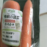 诸氏橙品【有机】蔬菜组合 新鲜现摘蔬菜盲盒4斤装 随机5种生鲜蔬菜礼盒 有机蔬菜盲盒4斤装（随机5种） 实拍图