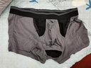 尘阁男士精索内裤睾丸托兜底裤阴囊托带提睾平角裤枪弹分离托蛋内裤男 黑色送深灰 XL(推荐体重140-160斤) 实拍图