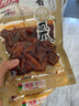 有友泡椒凤爪鸡爪休闲零食肉类辣味即食食品办公室下酒菜小吃鸡脚168g 椒香凤爪168g*1 实拍图