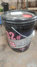 龙润润滑油“长征1号”L-HM32号高性能抗磨液压油 32# 16L 汽车用品 实拍图