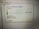 闪迪（SanDisk）  u盘 高速USB3.2 CZ73 金属定制U盘刻字创意车载优盘 商务办公U盘 生肖刻印 64GB +钥匙扣 实拍图