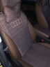 牧宝汽车坐垫四季通用车座垫套定制专用于奥迪q7 q5l A8L a6L A4L A8 棕色 晒单实拍图