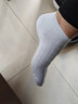 浪莎10双装男士袜子男白色短袜秋冬季抗菌防臭棉袜薄款吸汗透气短袜 实拍图