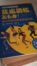 焦虑恐慌，怎么办（情绪管理 教青少年学会应对学业焦虑和社交焦虑，克服紧张和恐惧心理 10岁+） 实拍图