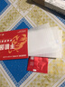 诗膜轲 适用荣耀X30i钢化膜全屏HonorX30i抗蓝光手机膜TFY-AN00保护膜 荣耀x30i 全屏钢化膜【2超清+1蓝光】3片装 实拍图