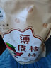 宝珠山薄皮核桃整箱 新货特产非纸皮坚果炒货零食礼盒 草本味500g/袋【炒熟不苦】 薄皮核桃 实拍图