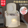 宝贝时代 【免安装】移动马桶老人坐便椅坐便器孕妇马桶老年人家用蹲坑凳 如厕不摸黑【感应灯+房间用】白 实拍图