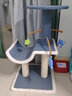 华元宠具（hoopet）猫爬架小型猫抓柱剑麻磨爪猫抓板转盘玩具球猫咪玩具幼猫跳台猫爬 逗趣躺玩爬架-蓝白 实拍图