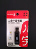 闪迪 sandisk闪迪行车记录仪内存卡安防监控摄像头车载TF卡Micro SD高速储存卡tf手机存储卡 128G-140M+296读卡器 实拍图