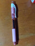 派通（Pentel ）速干黑色中性笔BLN105中性笔0.5mm按动彩色顺滑防滑水笔签字笔学生用刷题考试黑笔文具LRN5TL笔芯 粉红杆（黑芯） 0.5mm 实拍图