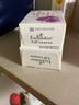 艾诗（Enchanteur）香皂香水沐浴皂洗脸洗澡肥皂男女清洁滋润家庭装 蜜意香皂120g*3 实拍图