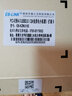 EB-LINK PCIE转4口USB3.0扩展卡台式机电脑后置2口+前置19PIN接口USB转接卡HUB集线卡独立免供电 实拍图