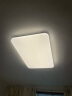 米家 小米智能LED客厅吸顶灯 客厅卧室灯 长方形现代简约餐厅灯智能控制 米家卧室吸顶灯450 实拍图