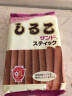 松永制果日本进口零食品 赤豆夹心饼干棒70g酥性糕点开学休闲小吃 实拍图