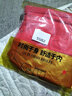 大码女士内裤女胖妹妹200斤莫代尔高腰胖mm加肥加大号250斤大码 【4条装】大红+桔色+豆粉+樱粉 5582(150-180斤) 实拍图