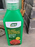 尚洋茶花植物营养液500mL花卉盆栽花肥料园艺绿植液体肥有机肥叶面肥 实拍图