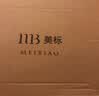 美标商场同款送礼真丝睡衣女春秋100%桑蚕丝绸本命年可外穿家居服夏 粉色 L (165/88A) 实拍图