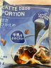 AGF日本进口blendy浓缩冷萃黑咖啡液生椰拿铁无糖咖啡胶囊18g*6枚 实拍图