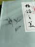 极端之美（软精装） 实拍图