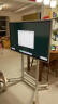 希沃（seewo）55英寸 Y305MM 一体机触摸电视教育平板J6412 4G 256G+移动支架 实拍图