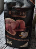 新良黑全麦粉 黑小麦全麦面粉  含麦麸粗粮杂粮面粉 烘焙原料 1kg 晒单实拍图