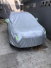 宝华航斯柯达SUV专用车衣车罩 柯迪亚克 柯米克 柯珞克全新款加厚防晒隔热防尘防雨防雪汽车套 柯洛克 实拍图
