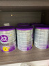 a2紫白金版婴幼儿宝宝配方奶粉原罐原装进口温和易吸收900g 3段6罐 27年8月、9月左右 实拍图