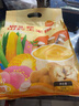 汴都铺子 猴头菇山药玉米糊葛根羹即食早餐750g 代餐粉冲饮营养 独立包装 猴头菇玉米糊750g 实拍图