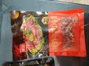 美好 涮火锅食材牛肉片麻辣嫩滑牛肉片筷子牛肉预制食材火锅店同款 麻辣牛肉片150g*3（450g） 实拍图