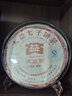 长君木歌茶饼架展示架茶托架透明防潮防尘普洱架子茶盒收纳盒茶叶摆放支架 鸡翅木对插6寸+透明357克茶盒 实拍图