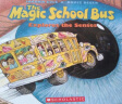 学乐神奇校车经典版绘本：人体的奥秘 1册 英文原版 科普绘本 Scholastic： Magic School Bus  Inside the Human Body 7-12岁 平装  实拍图