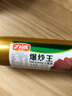 力诚（Reecen） 方便速食火腿肠办公室宅家休闲零食即食脆皮香肠 爆炒王火腿肠 爆炒王150g*5支 实拍图