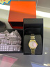 天梭（TISSOT）手表女瑞表力洛克系列时尚简约机械女表送女友送礼情人节礼物 T41.2.183.34 实拍图