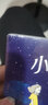 小夜子的秘密儿童节礼物 六一 男孩女孩 实拍图