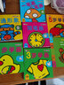 小笨熊 4岁学画 小孩自由学画 幼儿手绘本 益智早教涂鸦美术绘画启蒙 幼儿园中小班(中国环境标志产品 绿色印刷) 实拍图