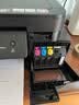 兄弟（brother） DCP-735DW 彩色喷墨仓式打印机多功能一体机手机无线家用 兄弟T735DW+多配1瓶黑色墨水 实拍图