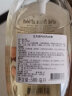 芝芙莲（GIFFARINE）内衣内裤洗衣液洗内裤专用液内裤清洗液女士抑菌去血渍污渍留香 莲香+蜜桃（各500ml） 实拍图