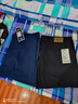 画子木【两件装】休闲裤男春秋季新款男装裤子韩版休闲长裤修身裤潮流男 黑色+藏青色 36(2尺8腰围-2尺9腰围) 实拍图