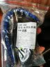 路盛鱼竿失手绳钢丝伸缩自动放杆绳台筏钓船1.5m至20米溜鱼台钓脱竿绳 拉伸后8米鱼竿失手绳+腕带 实拍图