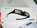 酷米粒爱普生3D眼镜蓝牙3D眼镜主动快门式眼镜无线投影机眼镜 立体式3D影片眼镜 酷米粒3D眼镜 USB充电式 . 实拍图