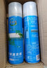 沐丝清  空调清洗剂消毒剂 500ml*2瓶 清洁剂除菌挂机柜式除垢杀菌清洁 2瓶空调清洗剂 实拍图
