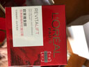 欧莱雅（LOREAL）复颜抗皱紧致滋润面霜 淡化细纹舒缓保湿修护护肤品春夏季擦脸油 欧莱雅抗皱紧致滋润日霜晚霜组合 实拍图